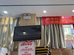 -郑远元专业修脚房(马鞍山路店)