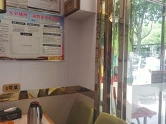 -川人川菜馆·小龙虾·鲜虾现做(黄山路店)