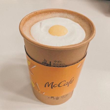 mccafé 麦咖啡(建安一路店)-"新品太阳拿铁的太阳蛋其实是甜霜 咬一