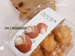 -爱的味道(中润时代广场店)