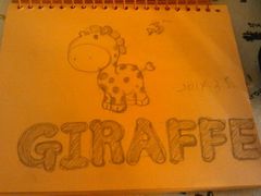 android_upload_pic-长颈鹿咖啡(大学路店)