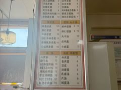 -和众大油条(维明路店)
