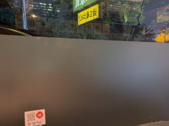 -恰八斗·猛火长沙菜(国贸店)