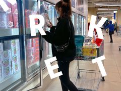 -盒马X会员店(上海森兰商都店)