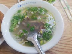 -一头牛馅饼店总店(卫工街店)