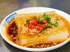 川北凉粉-鱼库·不仅是一家烤鱼店(车公庙店)