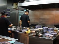 -裕兴记(东门町店)