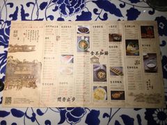 -绿茶餐厅(乐峰广场店)