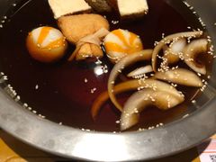 -沼津港渔市(宏伊国际广场店)