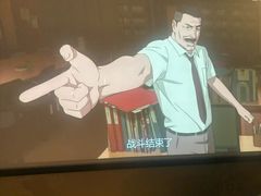 -华夏良子·足道SPA艾灸(王府井店)