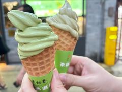 -吴裕泰茶庄(鼓楼店)