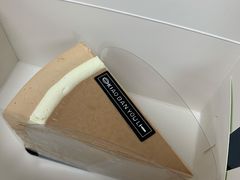 -小半有礼(天河南店)