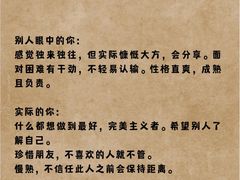 -安肯心理咨询(长宁旗舰店)