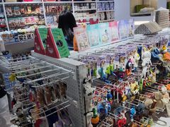 -1013 PET SHOP 宠物商店(近铁城市广场店)