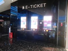 -春天国际影城(中庚漫游城杜比全景声店)