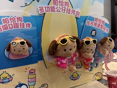 -DQ·蛋糕·冰淇淋(余姚万达店)