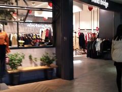 -砂之船奥莱(南京江宁店)