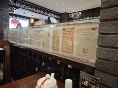 -老厨家(友谊路总店)