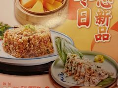 -点都德(聚福楼店)