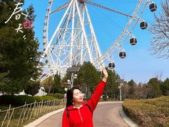 -济南国际园博园