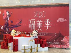 -成都艾特他整形外科医院