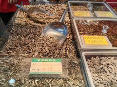 -野栗香(娄山关路店)