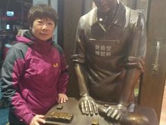 -黄远堂凤梨酥·伴手礼(中山路六店)