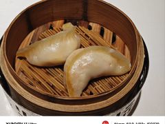 胡萝卜蟹柳蒸饺-新荣记(建国门外大街店)