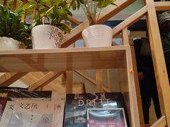 -猫的天空之城概念书店(杭州南宋御街店)