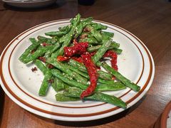 干瘪四季豆-纳鲁孜·新疆特色餐厅(上海悦荟广场店)