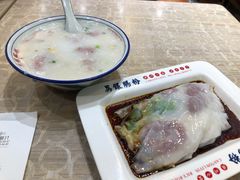 皮蛋瘦肉粥-荔银肠粉(广州天河华利路店)