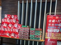 -永安鱼庄·镇江菜(东吴路店)