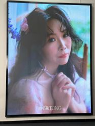 -瞳摄影写真旗舰店