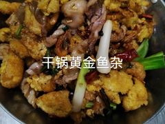 -丹水桥地锅鱼·翘嘴鲌·地方特色全鱼宴(丹江口大坝店)