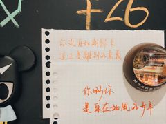 -About Bistro關於·泰式家庭料理