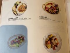 -WOKKA by艮上(中海环宇荟店)