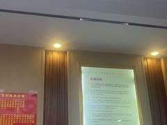 -郑远元·修脚·足道(华茂苑店)