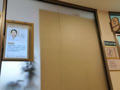 -上海天伦医院