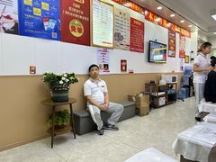 -郑远元专业修脚房(田贝二路店)