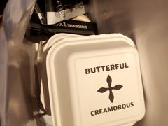 -B&C黄油与面包·THE GARDEN BAKERY概念店(世纪汇店)