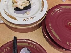 -寿司郎(皇庭广场店)