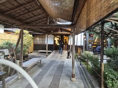 -中村藤吉(本店)