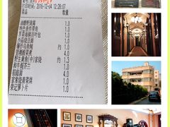 -荣府宴(南阳路店)