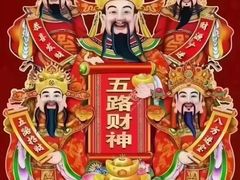 -大桥道食品商店(咸阳路店)