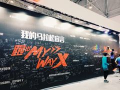 -武汉客厅中国文化博览中心