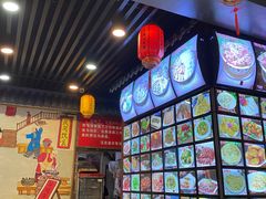 -玉泉酱羊骨饭庄(青吉里店)