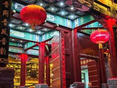 -山西饭店