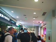 -凯德MALL(西直门店)