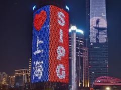 -黄浦江游览十六铺3号码头网红自助餐