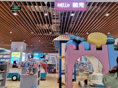 -凯德广场(金牛店)